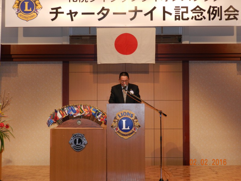 最後は親クラブの札幌エルムライオンズクラブ会長Ｌ伊藤様からもいただきました