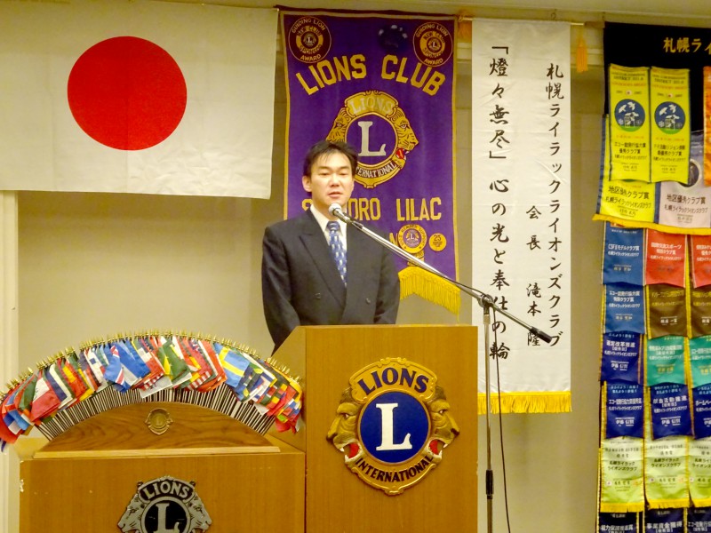 札幌方面中央警察署交通課企画係長　石川勝敏様より，冬の交通安全運転と高齢者の安全対策と題して講演をいただきました。