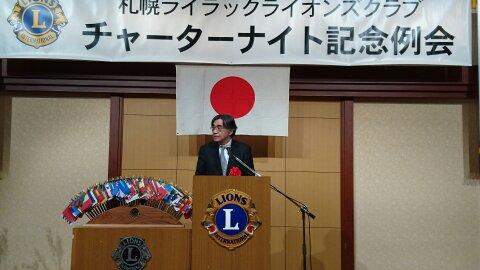 祝辞を芸術文化財団副理事長橋本様から頂戴しました