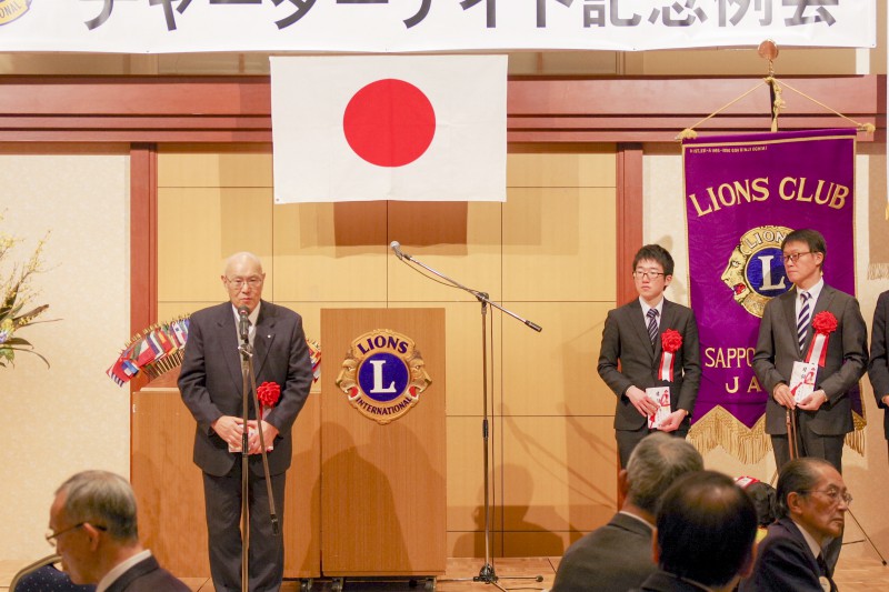 一般社団法人北海道柔道連盟よりご挨拶をいただきます。