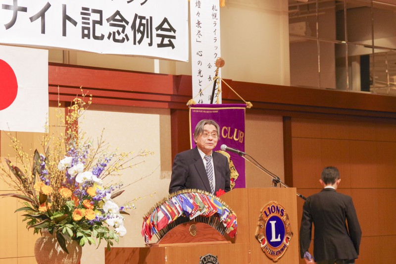 公益財団法人札幌市芸術文化財団から祝辞を賜りました。