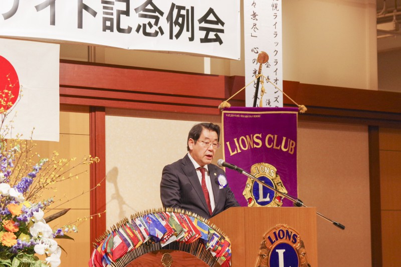 スポンサークラブである札幌エルムライオンズクラブＬ木村会長から挨拶をいただきます。