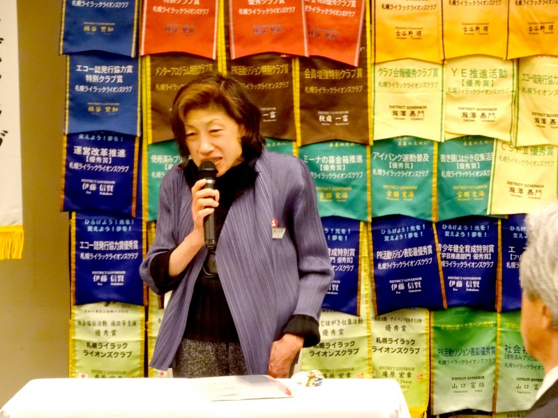 札幌市保健所食の安全推進課食品監視担当米森宏子様にご講演いただきました。